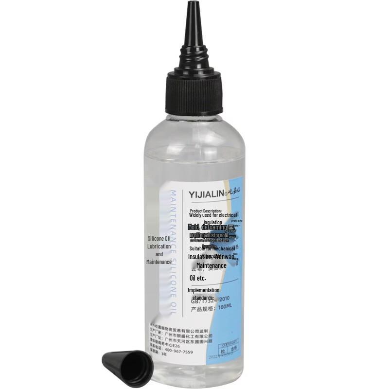 YIJIALIN Dimethyl Silicone Oil for Instruments