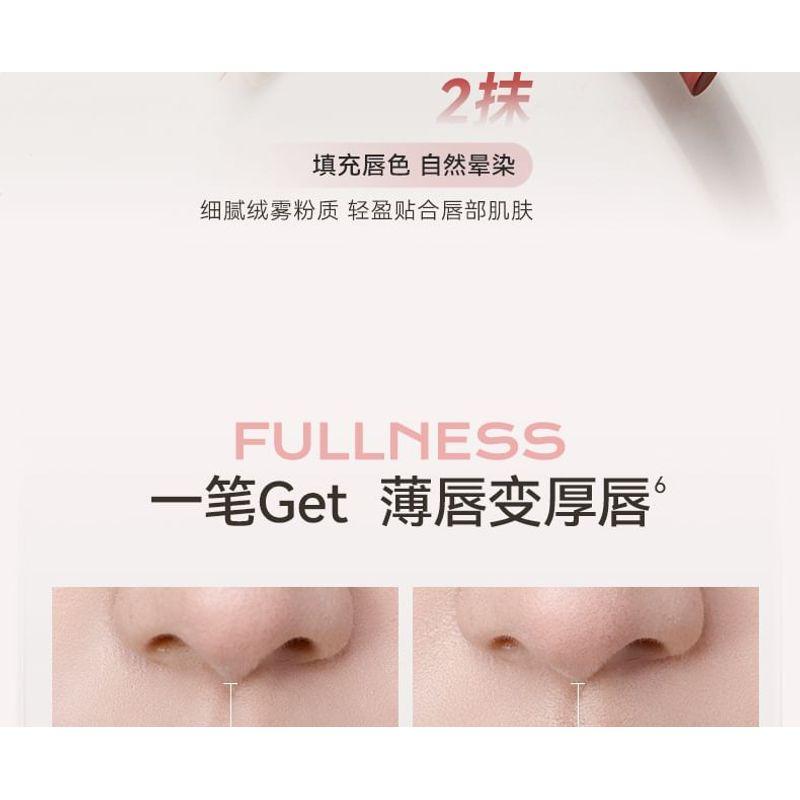 UNNY CLUB - Relax Series Double-Headed Lip Liner - 3 Types