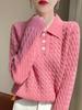 Women's Polo Collar Woolen Cable Knit Sweater - Elegant Long Sleeve Autumn/Winter Top