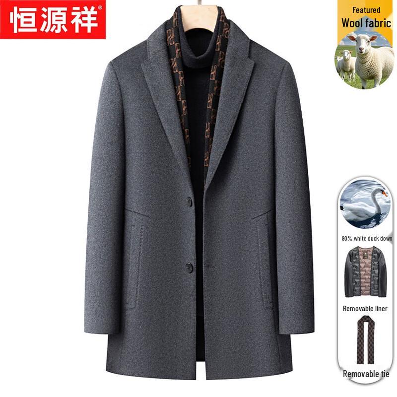 Hengyuanxiang Men's Double-Faced Wool Coat with Removable Liner
