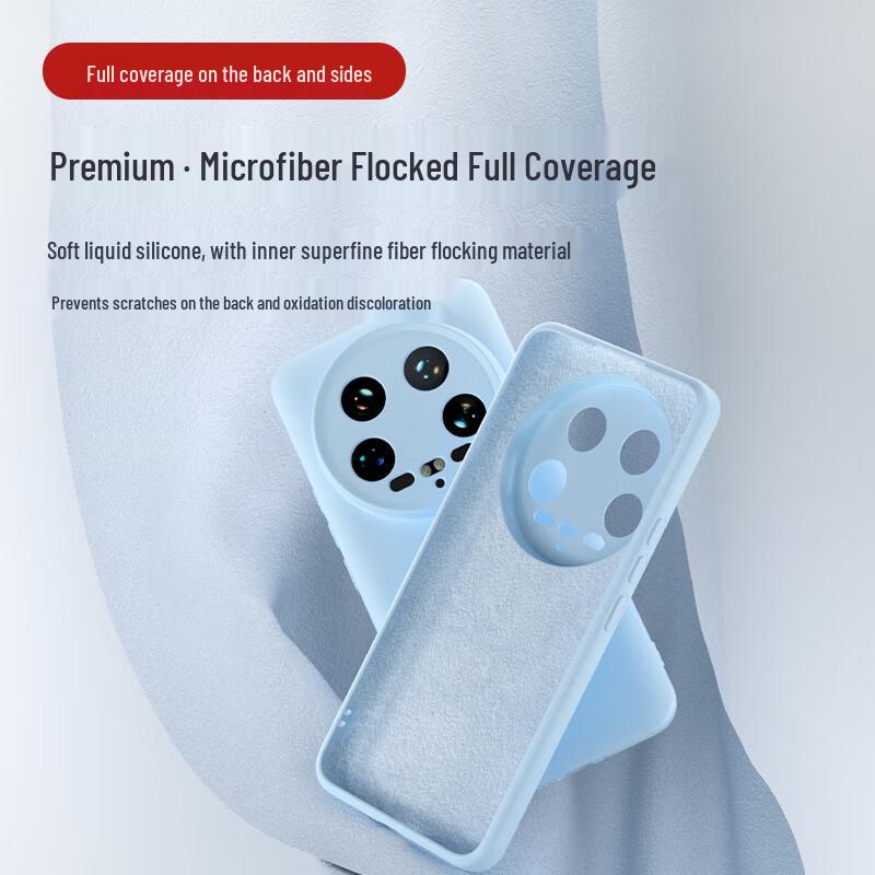 Shangsou Liquid Silicone Full Protection Phone Case for Xiaomi 14 Series