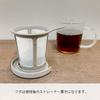 Hario BATON Series One-Cup Coffee Maker, BATON, 170ml, One-Cup Tea Maker, Made In Japan, BT-OCM-01