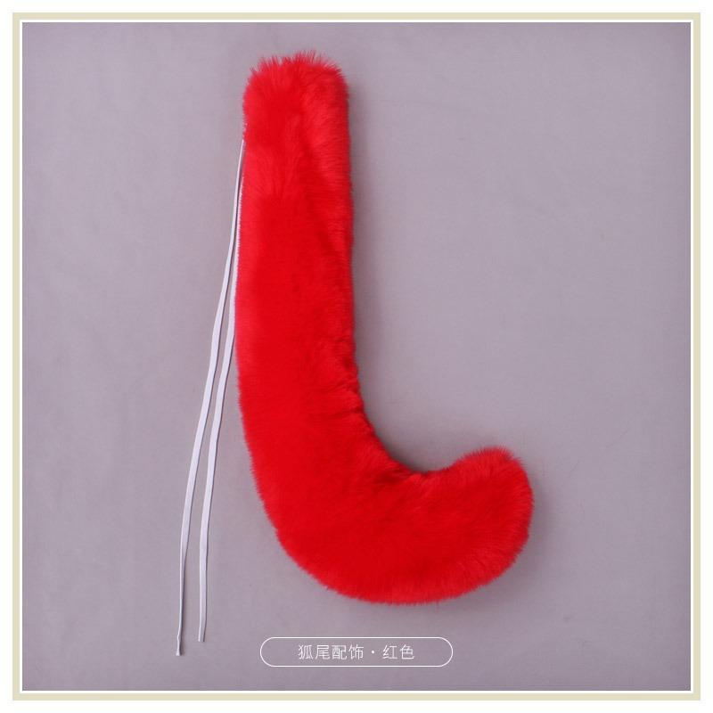 

Плюшевый хвост зверя милые модные аксессуары лисий хвост на талию комиксы вечеринка косплей наряд One size (tail length about 50cm)