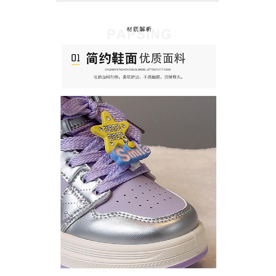 New autumn and winter girls' shoes, thick-soled sneakers for school, girls' cotton sneakers, fashionable casual shoes, trendy