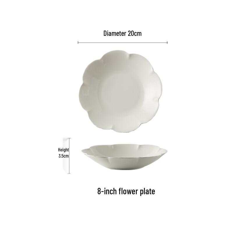 Elegant Floral Ceramic Deep Dish Plate