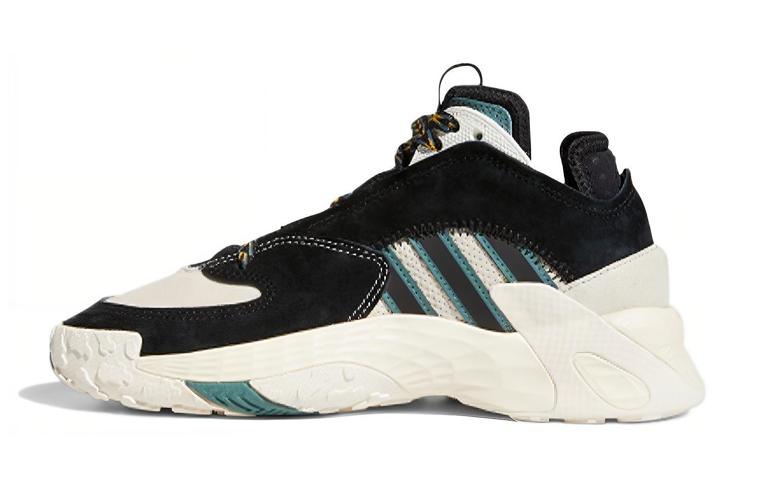 Adidas Originals Streetball J Comfortable Low top Performance Basketball Shoes White Black FV5147 36.5