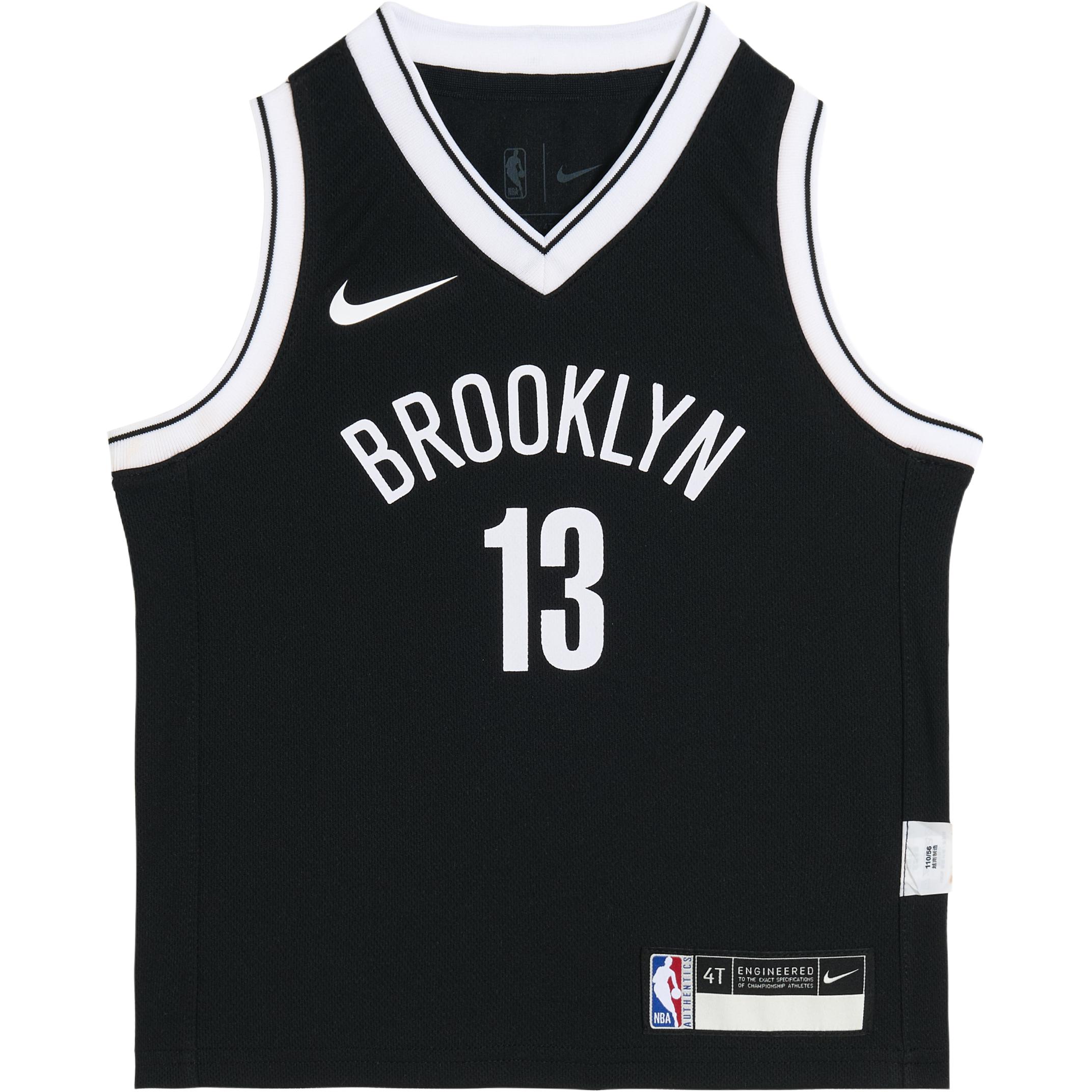 Nike x NBA Tank Top Brook Nets Harden Black Infant And Toddler DQ9469-011 2T