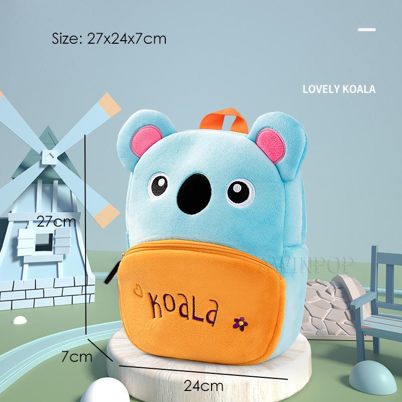 Fashion 3D Cartoon Lion School Backpacks for Boys Kindergarten Kids School Bags Children Plush Toddler Backpack