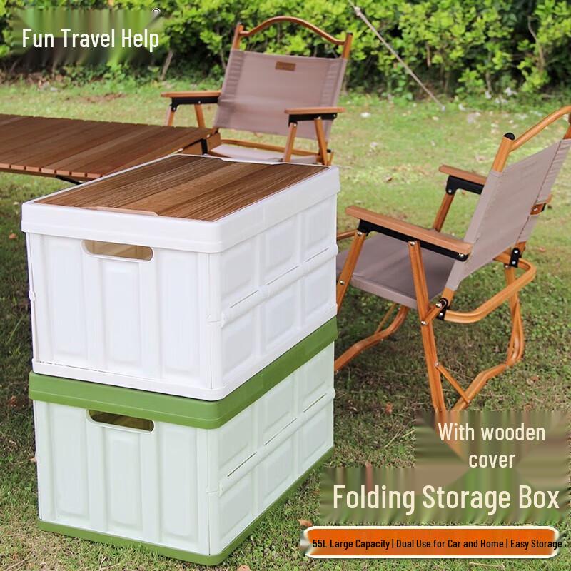 Quyoubang 55L Foldable Storage Box with Wooden Lid