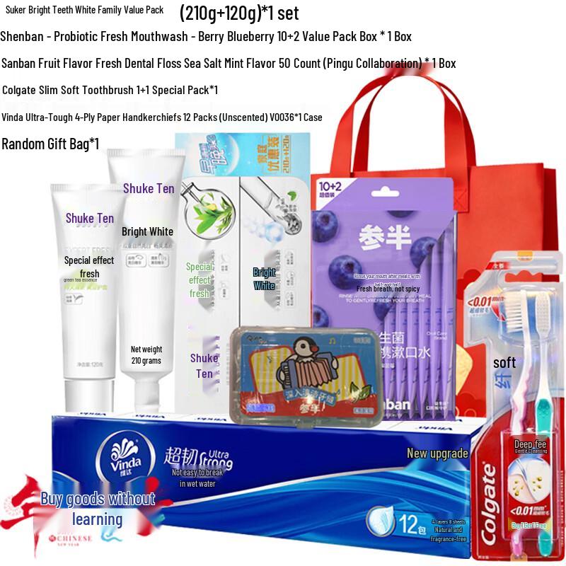 Schoon Bright White Family Oral Care Gift Set