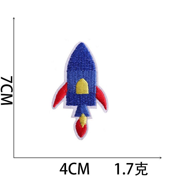Cartoon Embroidery Cloth Sticker Small Rocket Computer Embroidery Label Spaceship Patch Sticker Bag Decoration Embroidery Chapter Boy Embroidery Stic