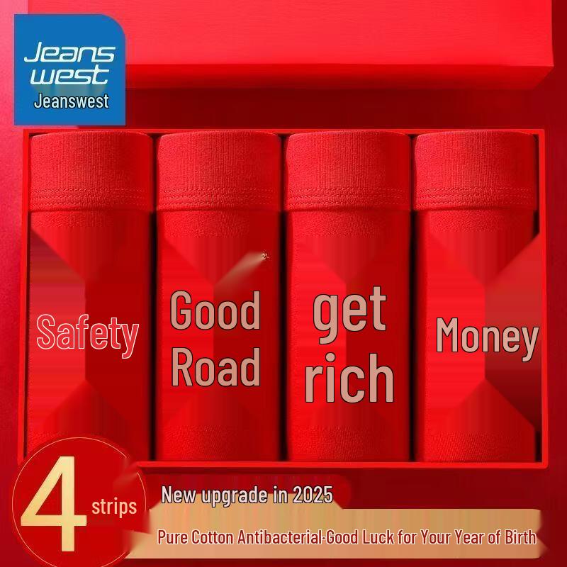 

Jeanswest Men s Red Cotton Boxer Briefs 4-Pack