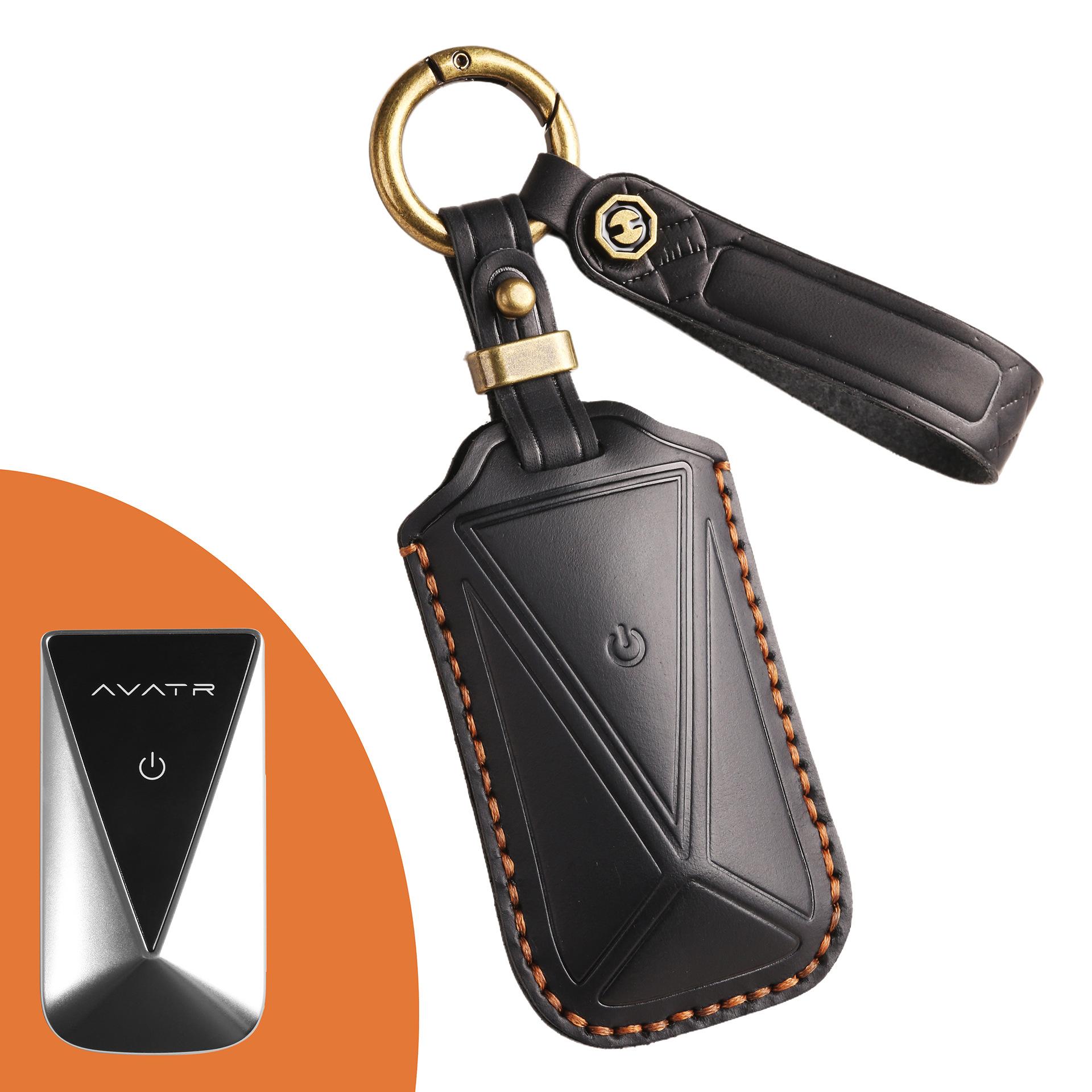 

Подходит для чехла для ключа Avita 07, 24 модели из натуральной кожи, новая модификация автомобиля Avita 11, ключ дистанционного управления, цепочка для чехла. чёрный