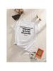 Casual I Only Look Up To You Print T-Shirt, Loose Crew Neck Short Sleeve Fashion Summer T-Shirts Tops, Wounisex's Clothing