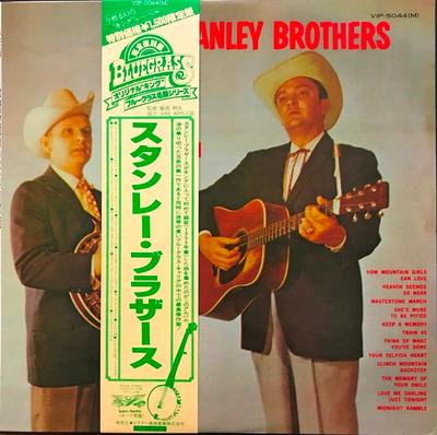 LP Record STANLEY BROTHERS  THE CLINCH MOUNT  Stanley Brothers And Clinch Mountai VIP5044 GUSTO 1978 Japan CountryFolk Used