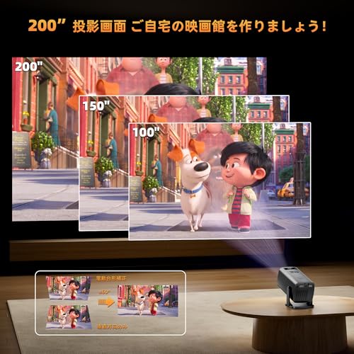 [Industry's smallest at 310g! Latest model for 2026! Smartphone connectivity, ultra-short throw, 270° rotation, ceiling projection projector for home
