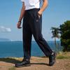 Mizuno Casual Pants Unisex Moderate Straight Fit Pants A2CD3102