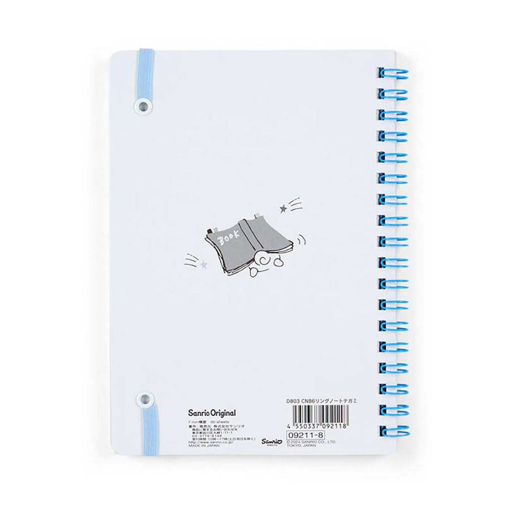 Sanrio Cinnamoroll B6 Ring x x Character 092118 Notebook, 18.2 13.5 1.5 cm,