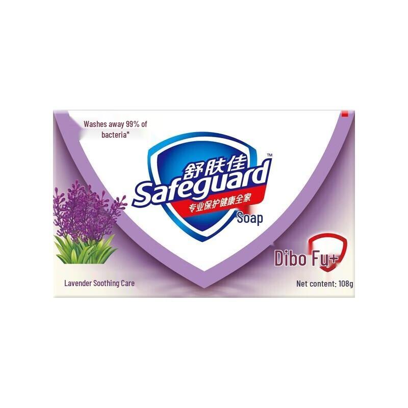 Safeguard Lavendel Antibakterielle Seife