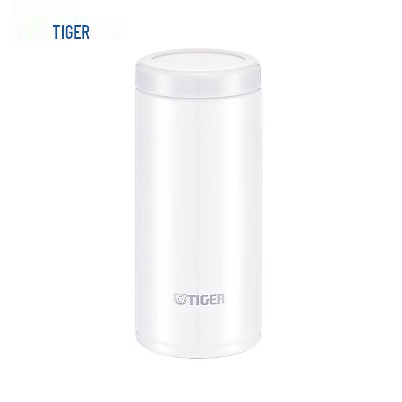 Tiger Lightweight Unisex Vacuum Insulated Mug 200ml