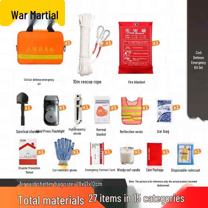 Zhanwu Emergency Disaster & Survival Kit