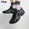 FILA Women's Pebble Retro Running Shoes
