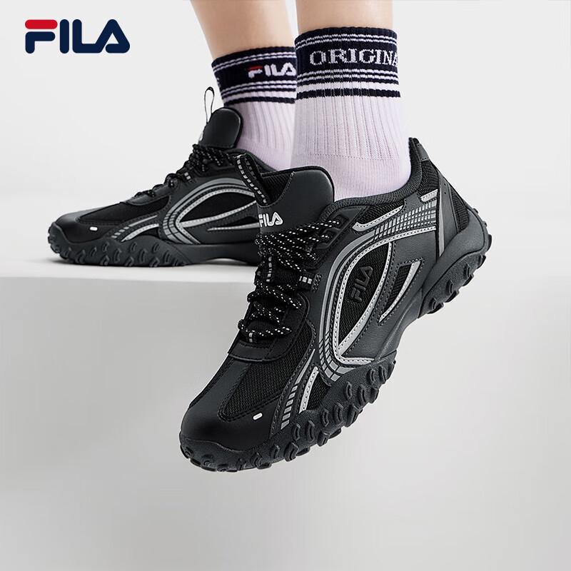 

FILA Women s Pebble Retro Running Shoes US 7.5