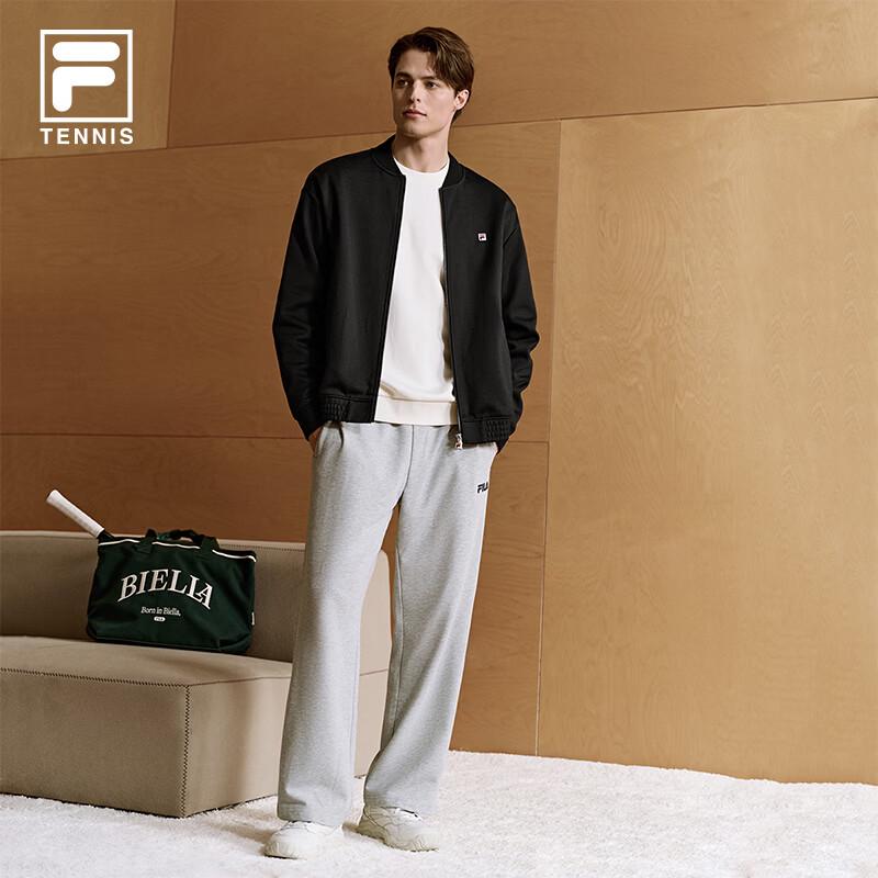 Fila Unisex Spring 2026 Knitted Sports Jacket