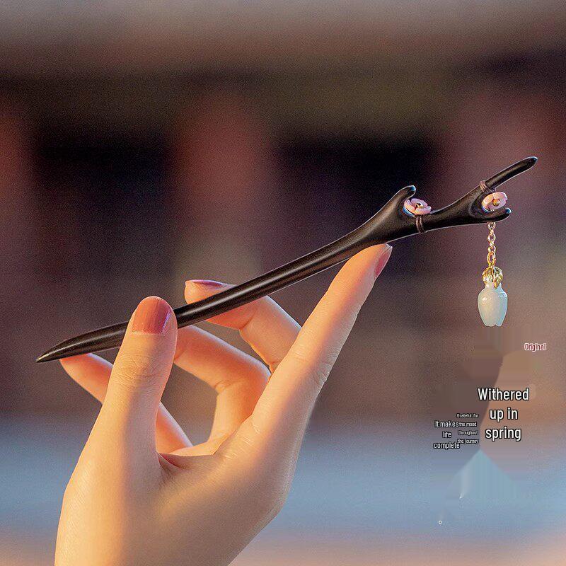Elegant Ebony Flower Hairpin for Women – Ancient Style, High-End Feel, Simple Chinese Design, Perfect for Daily Use.