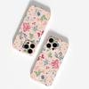 Pastoral Color Flower Mobile Phone Case iPhone14pm Hard Case All-inclusive Film Case Apple 17 Anti-drop High Value