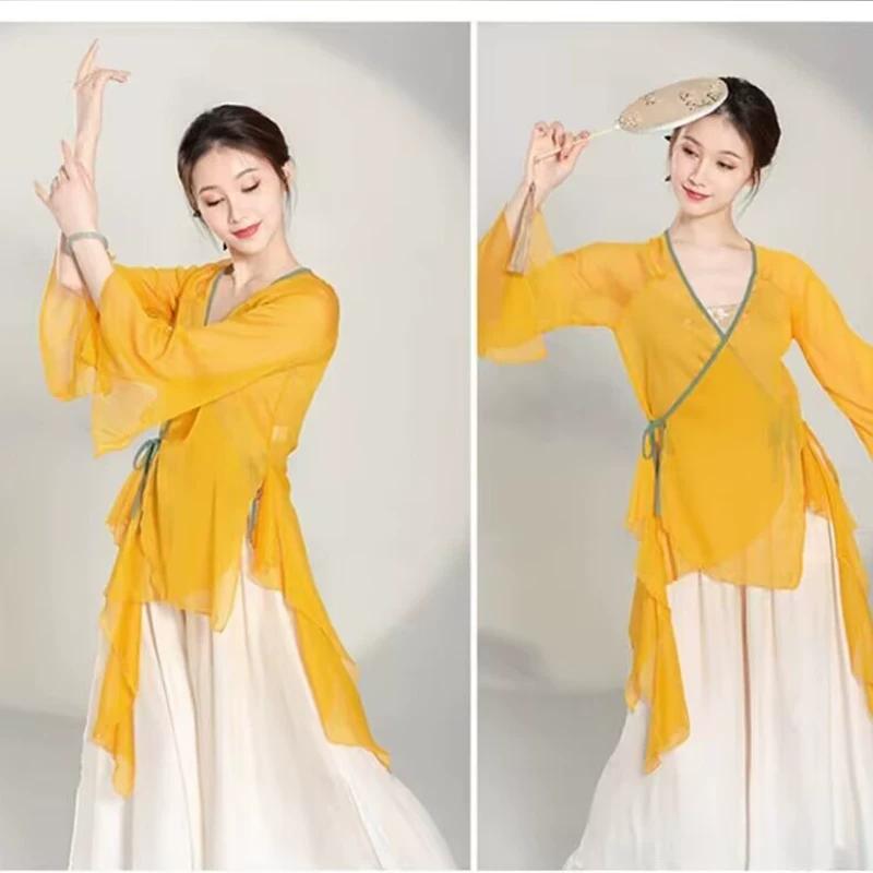 Women's Chinese Style Dancewear Set, Sheer Chiffon Flowy Top & Wide Leg Pants, Elegant Classical Performance Outfit