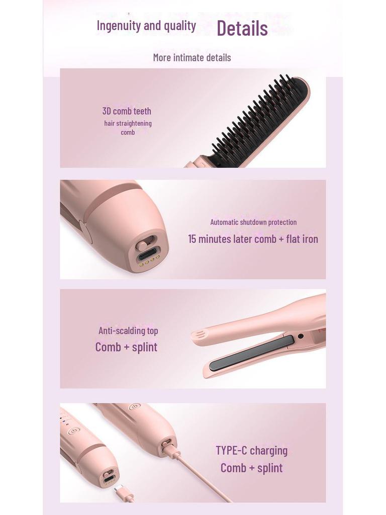 Korean Portable Ionic Hair Straightening & Curling Comb - Dual Purpose Wireless Set