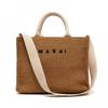 Marni Shmp0077u0 P3860 Z0r42 East West Raffia Small Top Handle Tote