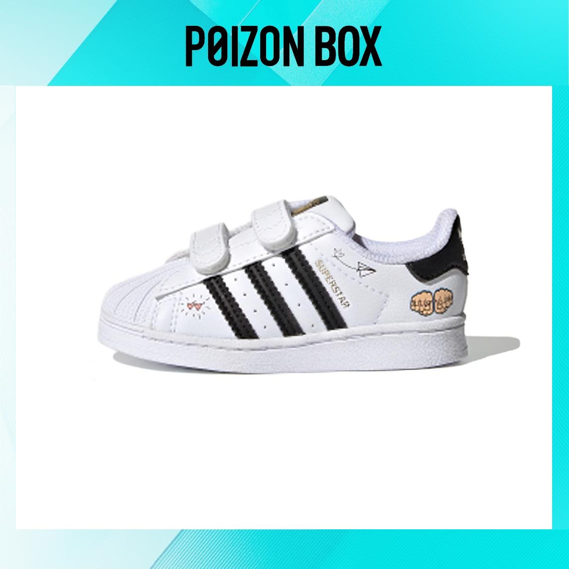 

кроссовки adidas originals Superstar Toddler Shoes TD FZ0619