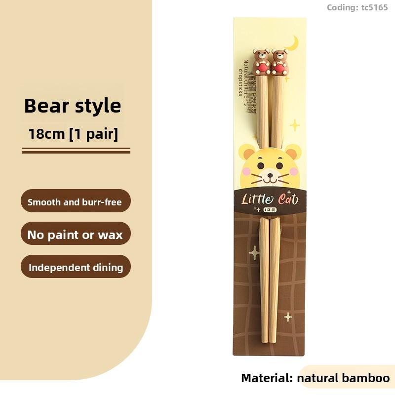 

Натуральные бамбуковые детские палочки для еды для домашнего использования, милые мультяшные животные, 6-12 лет, тренировочные короткие палочки