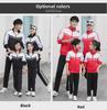 Loose Fit Men's Plus Size Spring and Autumn Sports Suits: Perfect for Couples, School Uniforms, and Casual Wear