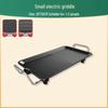 Zhi Shi Multifunctional Electric Grill & Griddle