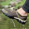 Men's shoes summer trendy shoes outdoor breathable wading shoes hollow mesh soft-soled hiking shoes men's sports and leisure shoes men