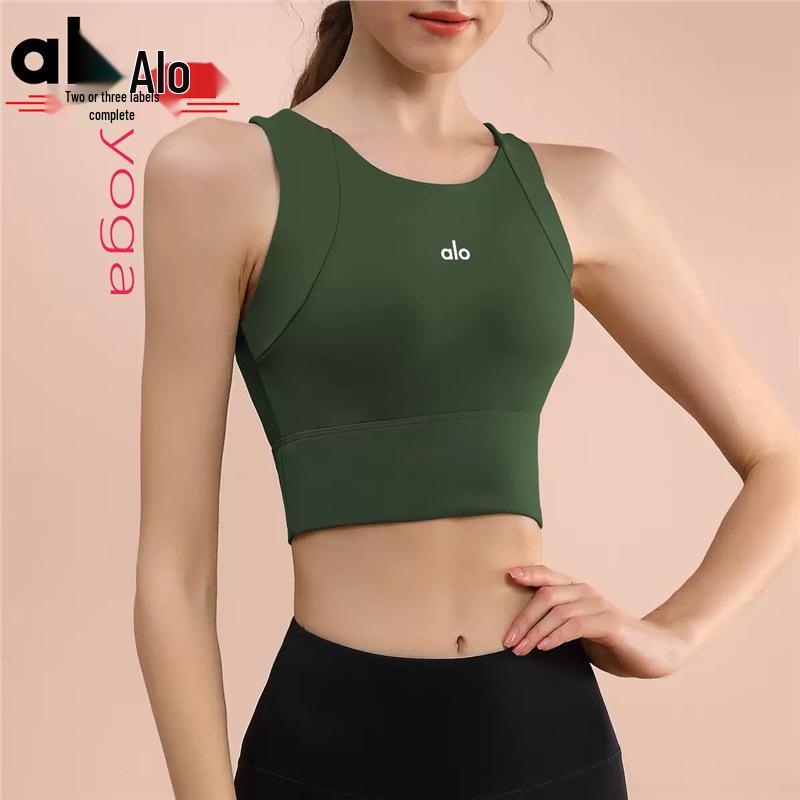 Women's High-Intensity Sports Bra: Anti-Sag Running & Yoga Fitness Vest