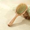 Lotus Charm Solid Wood Massage Hair Comb