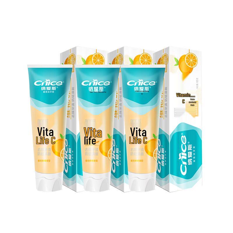 

Nice Vitamin C Toothpaste