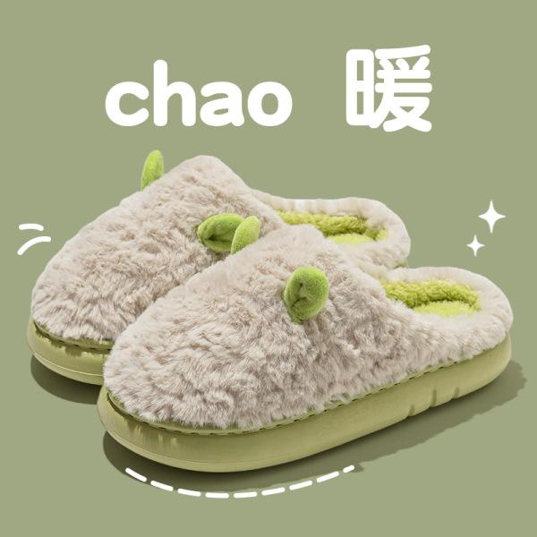 Household Slippers Home Winter Indoor Couple Cotton Slippers Warm Thick-soled Home Shoes