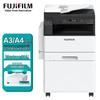 Fujifilm Apeos 2350NDA Black & White A3/A4 Multifunction Printer CN Plug (adapter Included)