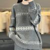 Navava Women Pattern Color Block Round Neck Long Sleeve Knit Nk3459