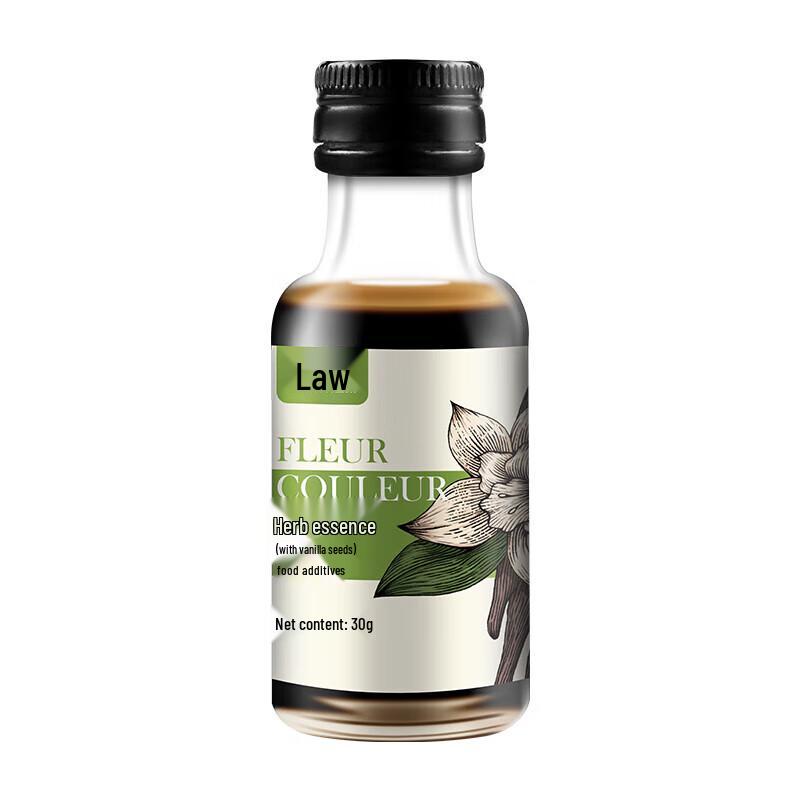 FC Baking Vanilla Extract