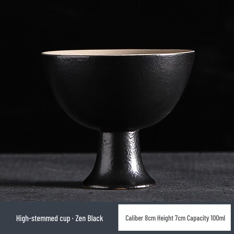 Song Style White Porcelain Stemmed Tea Cup