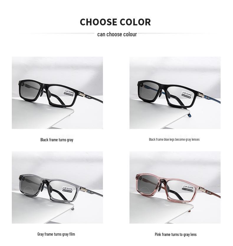 Photochromic Dual-Light Reading Glasses - Trendy Anti-Slip Aluminum-Magnesium Design for Men & Women