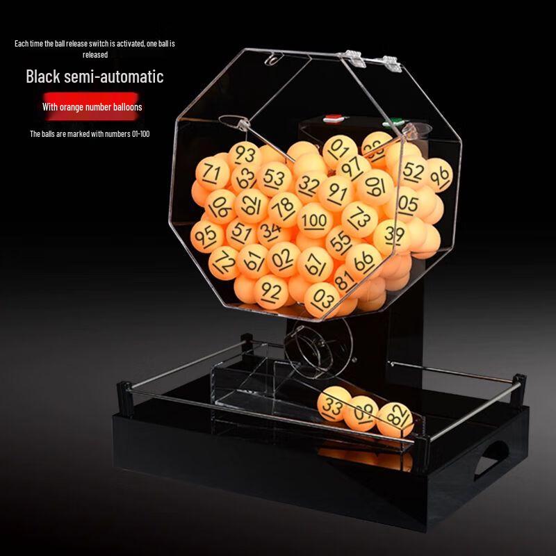 Electric Lottery & Drawing Machine