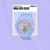 Casio Men's Resin 100M Water Resistant Analog Shock Resistant Quartz Watch BGA-320-2A1