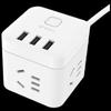 Magic Cube Power Strip with 3 Outlets and 3 USB Ports CN Plug (adapter Included)